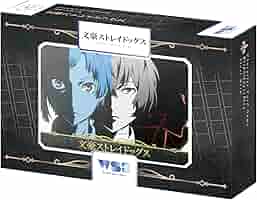 Amazon.co.jp: ヴァイスシュヴァルツブラウ スタートデッキ 文豪